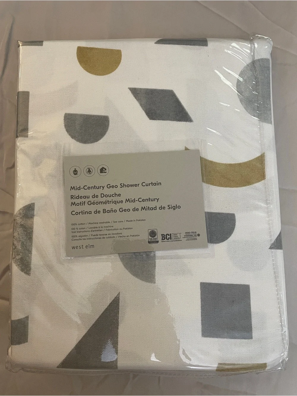 NEW West Elm White Shower Curtain with Gray and Mustard Geo Shapes